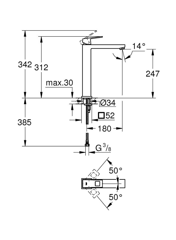جروهي خلاط حوض عالي جروهي يوروكيوب كروم - 23406000 - Image 2