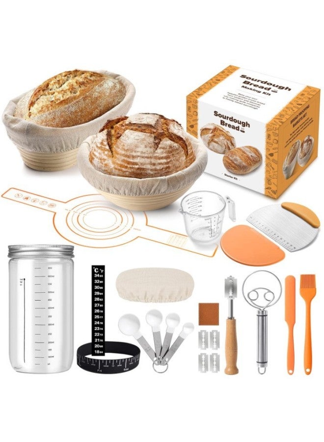 Bread Baking Tools Supplies Rattan Banneton Fermentation Basket Scraper Flour Maker Bread Cutting Suit-Specifications:Fermentation Blue Set Xy182 - Image 1