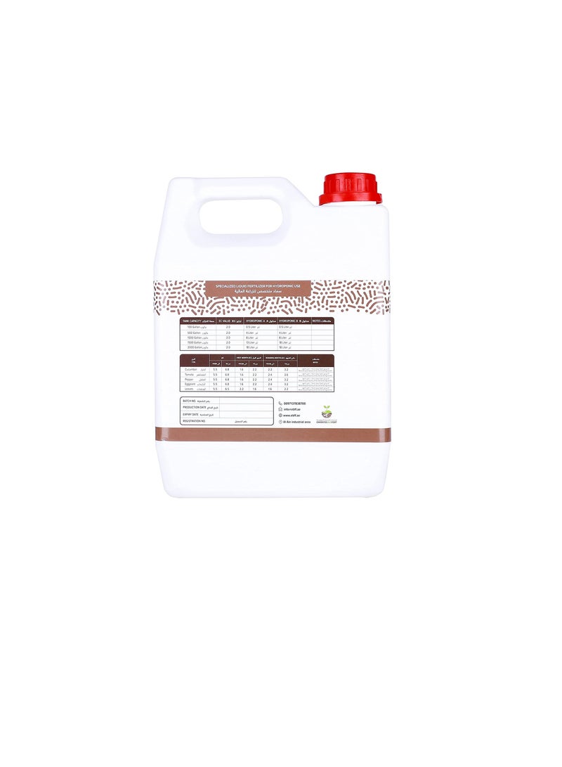 Emirates HYDROPONIC B, Liquid fertilizer for production of vegetables and flowers. - Image 2