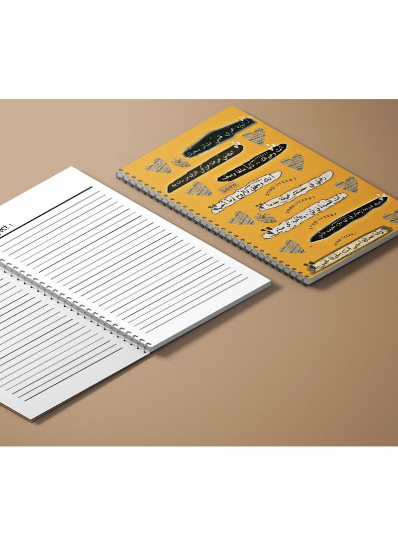 Notebook With Trendy Design
