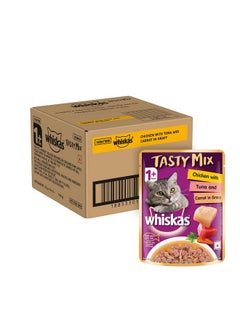 Whiskas Tasty Mix Adult (1+ Year) Wet Cat Food, Chicken with Tuna & Carrot in Gravy, 70 g, Pack of 28| Made with Real Fish| Complete & Balanced Nutrition for Adult Cat - pzsku/ZC5F9208A9AC1A5FEA860Z/45/_/1738306171/b16508dc-62fe-4730-b4b0-499cda87bad1