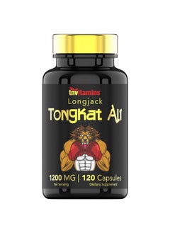 Tongkat Ali For Men: 1200 Mg X 120 Capsules | Also Known As Longjack Root | 100% All-Natural & Ultra Potent Tongkat Ali Supplement | Energy, Power, Strength, Athletic Performance, & Sports Nutrition - pzsku/ZC5F92FD4B37C8D579E8FZ/45/_/1728311545/db6c31fb-0612-43bd-ba12-3729a3867b21