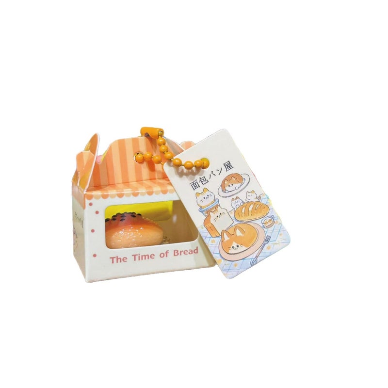 Jimaishe 3D Bread House Keychain Pendant - Image 1