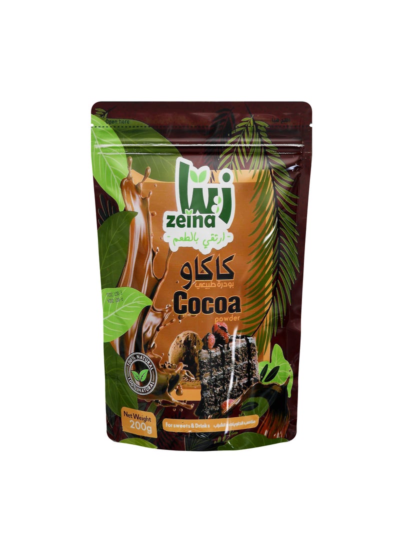 زينة مسحوق الكاكاو 200جم - Image 1