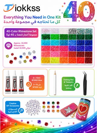 40 Colors Jelly Rhinestones Bedazzling Set, 32000Pcs 3mm Multicolor Resin Flatback Gems for Diamond Art, Bedazzler Kit with 3Pcs 10ml B7000 Jewelry Glue for Crafting Book Shoes Nail Art - view 2