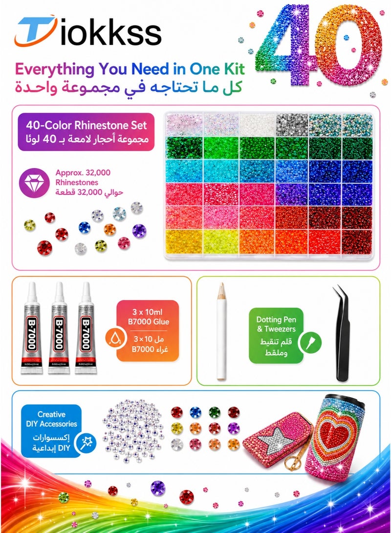 تيوكس 40 ألوان 32000pcs الراتنج جيلي راينستونز ل Bedazzling ، متعددة الألوان 3mm فلاتباك الكرام لفن الماس ، Bedazzler مجموعة مع 3pcs 10ml B7000 الغراء المجوهرات لفن الأظافر صياغة كتاب المكياج - Image 2