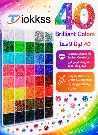 40 Colors Jelly Rhinestones Bedazzling Set, 32000Pcs 3mm Multicolor Resin Flatback Gems for Diamond Art, Bedazzler Kit with 3Pcs 10ml B7000 Jewelry Glue for Crafting Book Shoes Nail Art - view 3