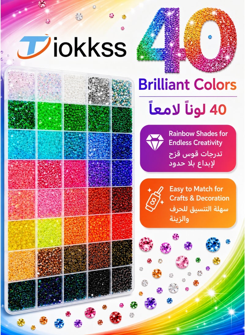 تيوكس 40 ألوان 32000pcs الراتنج جيلي راينستونز ل Bedazzling ، متعددة الألوان 3mm فلاتباك الكرام لفن الماس ، Bedazzler مجموعة مع 3pcs 10ml B7000 الغراء المجوهرات لفن الأظافر صياغة كتاب المكياج - Image 3