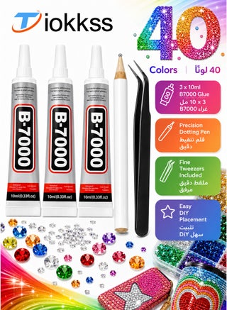 40 Colors Jelly Rhinestones Bedazzling Set, 32000Pcs 3mm Multicolor Resin Flatback Gems for Diamond Art, Bedazzler Kit with 3Pcs 10ml B7000 Jewelry Glue for Crafting Book Shoes Nail Art - view 5