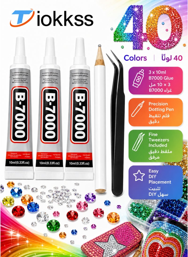 تيوكس 40 ألوان 32000pcs الراتنج جيلي راينستونز ل Bedazzling ، متعددة الألوان 3mm فلاتباك الكرام لفن الماس ، Bedazzler مجموعة مع 3pcs 10ml B7000 الغراء المجوهرات لفن الأظافر صياغة كتاب المكياج - Image 5