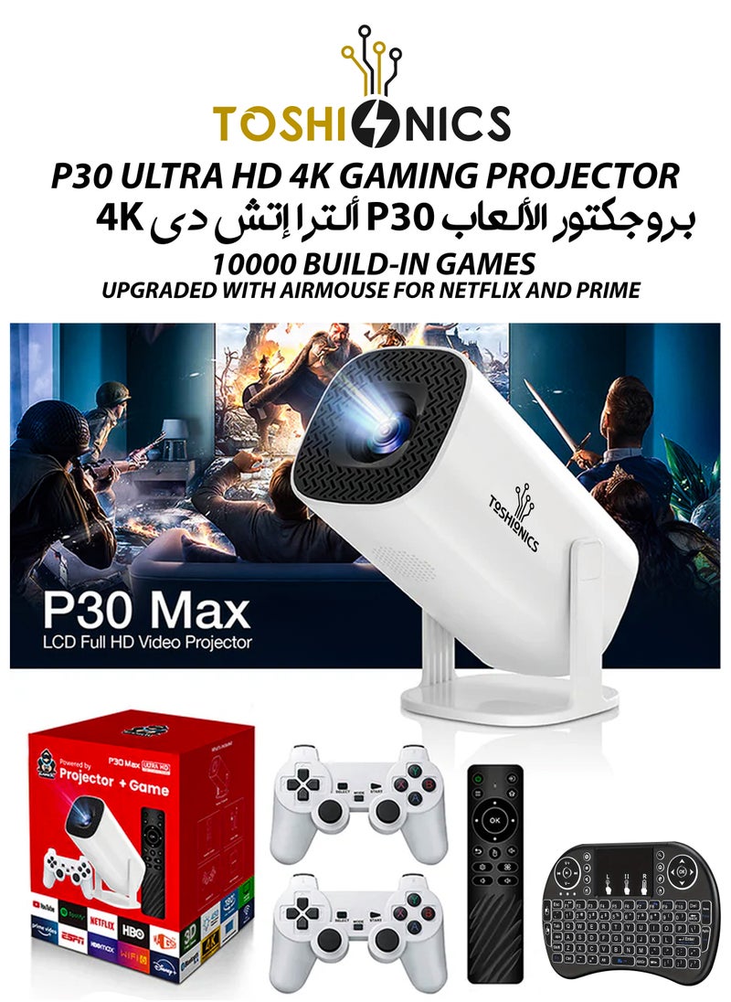 Toshionics P30 MAX 450 ANSI Lumens Mini Ultra HD Gaming Projector with 10,000 Built-in Games, Android 11, 4K Support, 180 Degree Rotating Screen, 130 Inches Screen Display, Portable Mini Cinema, Movie Theater, Home Entertainment, Mobile Phone Projection, Video Presentations  - Image 1