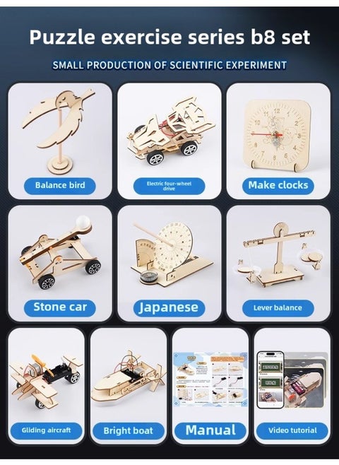 Science Small Experiment Suit Science And Technology Production Invention Diy Homemade Materials Primary School Students' Puzzle Science And Education Manual-Specifications:Puzzle Exercise Series B