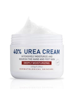 OUKEYA OUKEYA Urea Cream 40 Percent, Urea Foot & Hand Cream for Dry Cracked, 40 per Urea Lotion for Feet Maximum Strength  - Image 1