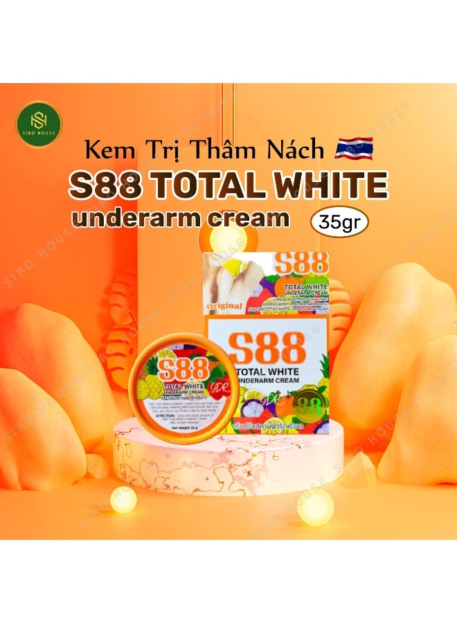 S88 أبيض بالكامل كريم تبييض الإبط 35 جرام - Image 5