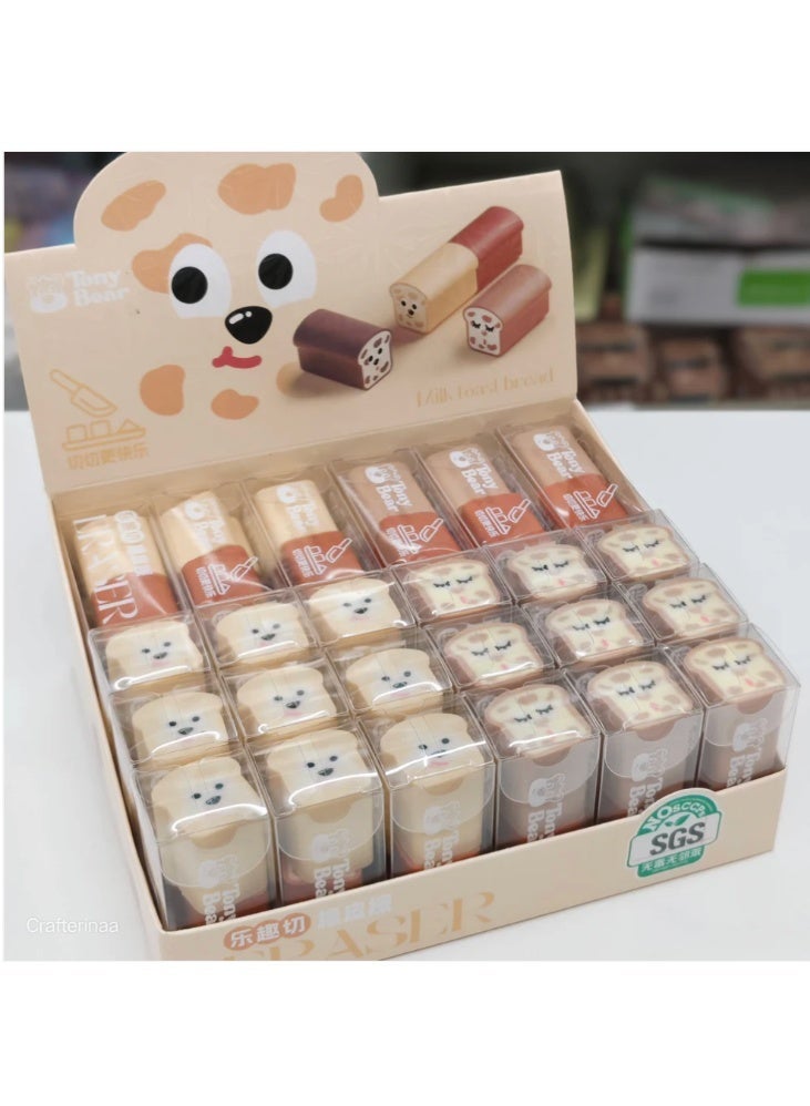 Moon Berry Bread Eraser - Per Pc - Image 2
