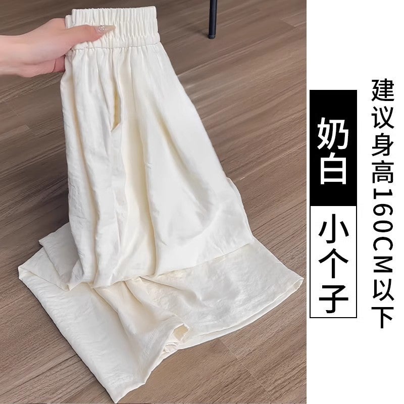 White Ice Silk Milk Fu Yamamoto Pants Womens Summer Thin High Waist Dipping Casual Small Walking Acetic Acid Wide Leg Pants Creamy White Little Man 