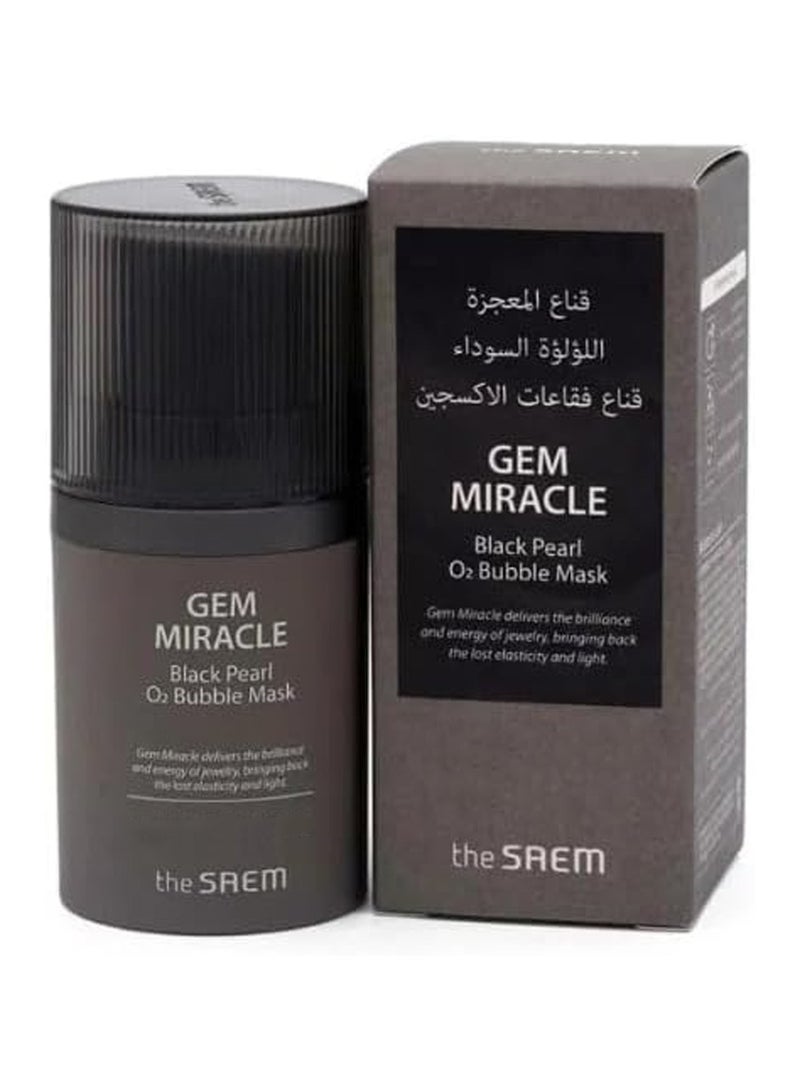 ذا سيم قناع المعجزة اللؤلؤة السوداء قناع فقاعات الاكسجين