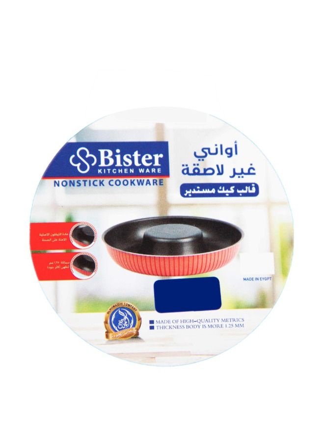Bister Stripy Classy Round Cake Mold Aluminium Layered with Tefloan Coating, 24cm Drak Red Color - Image 4