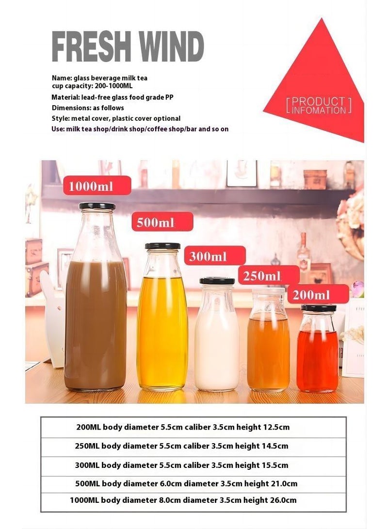 Bluejw زجاجة عصير زجاجية فارغة مع غطاء مكونة من 12 قطعة - Image 2