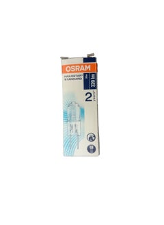 Osram Osram 64425 Halogen Capsule Lamp Dimmable Halo Star, G4 20 W, 12 V 320 lm [Energy Class C]  - Image 3