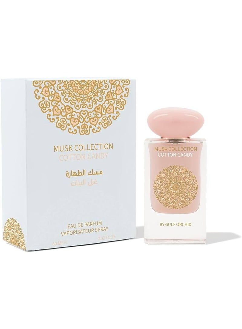Gulf Orchid Musk Tahara Eau de Parfum Cotton Candy Musk - Image 1
