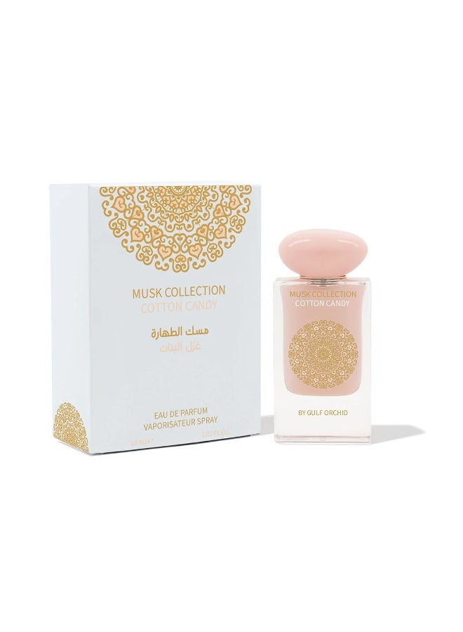 Gulf Orchid Musk Tahara Eau de Parfum Cotton Candy Musk - Image 2