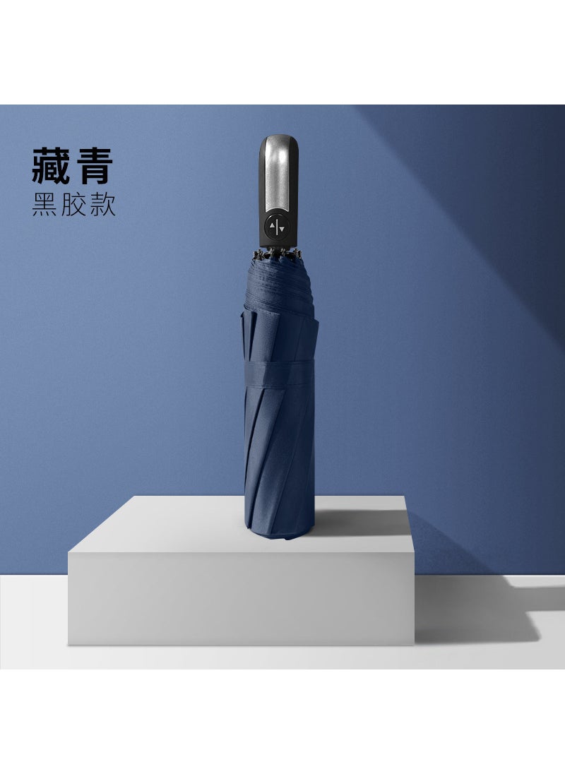 Generic Folding 12-bone automatic umbrella men's large double women's dual-use sun protection UV protection sun umbrella  - Image 5