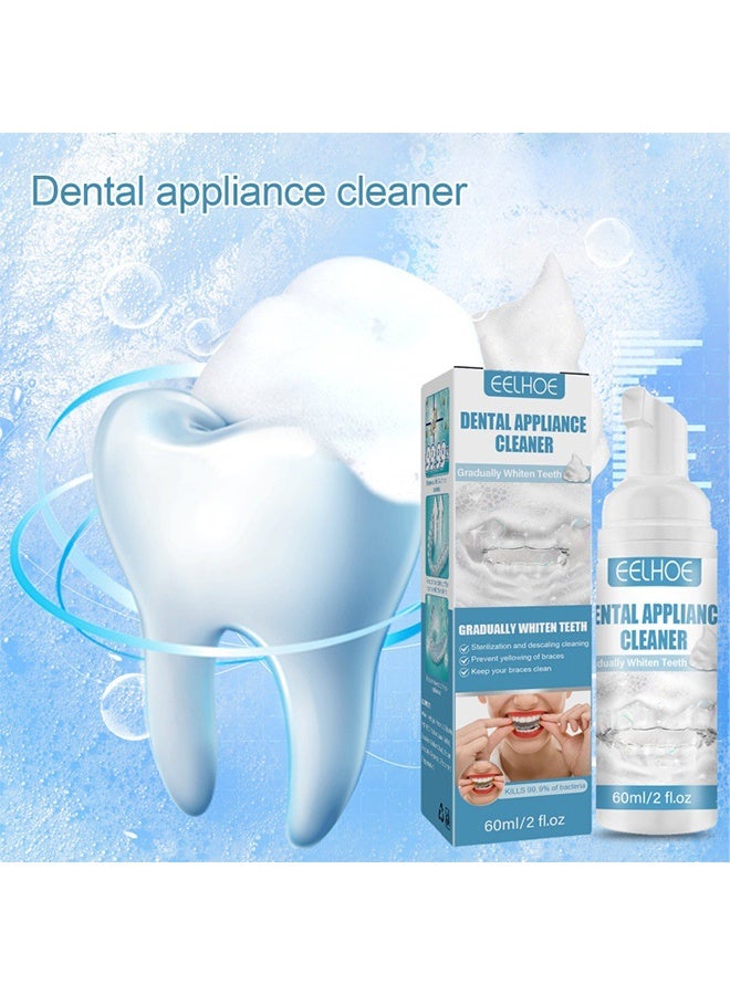 إيلهو جهاز تنظيف الأسنان 60 مل, تنظيف الأسنان, رغوة الأسنان قوسين نظافة, جهاز تنظيف الفم نظافة, جهاز تنظيف الفم نظافة, جهاز تنظيف الفم نظافة, جهاز تنظيف الفم نظافة, جهاز تنظيف الفم نظافة - Image 4