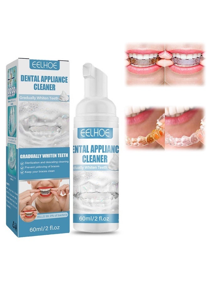إيلهو جهاز تنظيف الأسنان 60 مل, تنظيف الأسنان, رغوة الأسنان قوسين نظافة, جهاز تنظيف الفم نظافة, جهاز تنظيف الفم نظافة, جهاز تنظيف الفم نظافة, جهاز تنظيف الفم نظافة, جهاز تنظيف الفم نظافة - Image 1