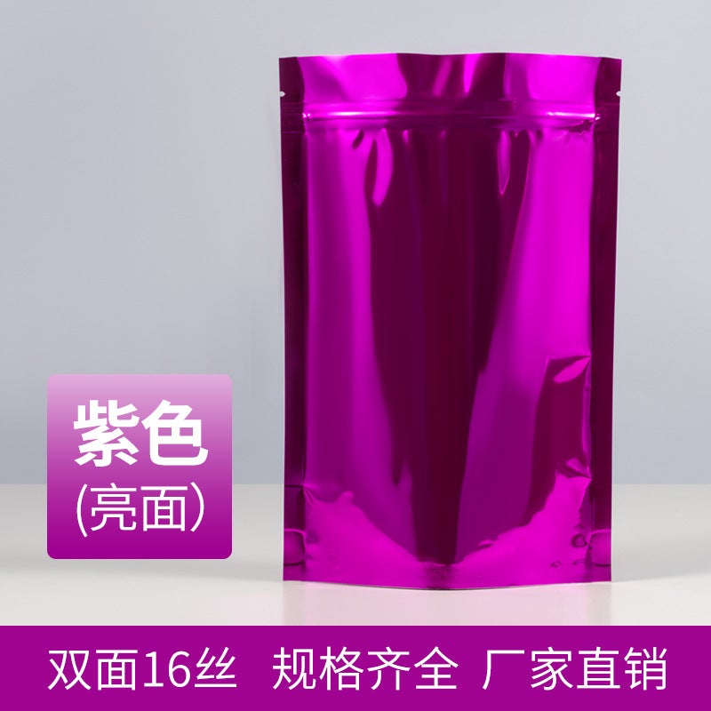 Color Plated Aluminum Foil Self-Supporting Self-Sealing Bag Tea Packaging Bag Sealed Bag Snack Packaging Bag Spot - Image 1