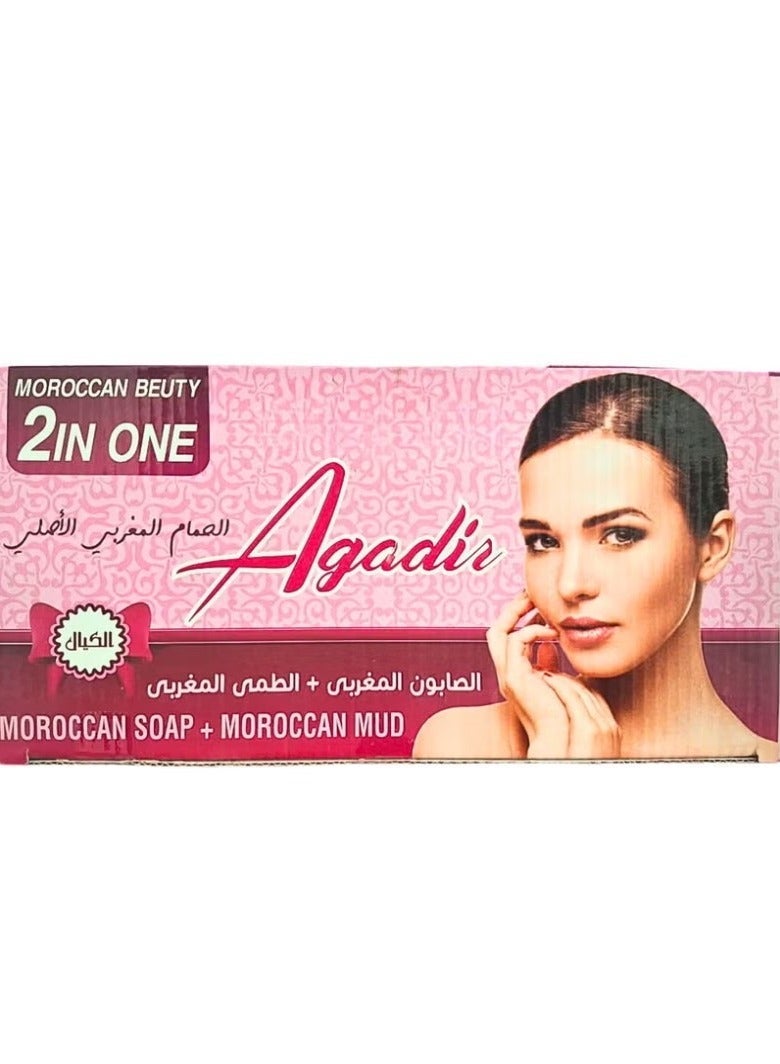 Agadir Cleopatra Agadir Moroccan Soap with Rose + Moroccan Clay 500g - Image 1
