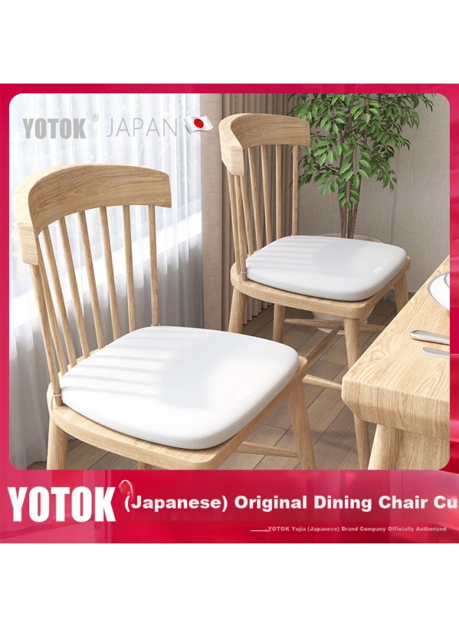 Youtengyouju Yotok (japan) Genuine Dining Chair Cushion, Anti-bottom Pain, Waist Protection, Long-sitting Memory Foam Seat Pad - Image 1