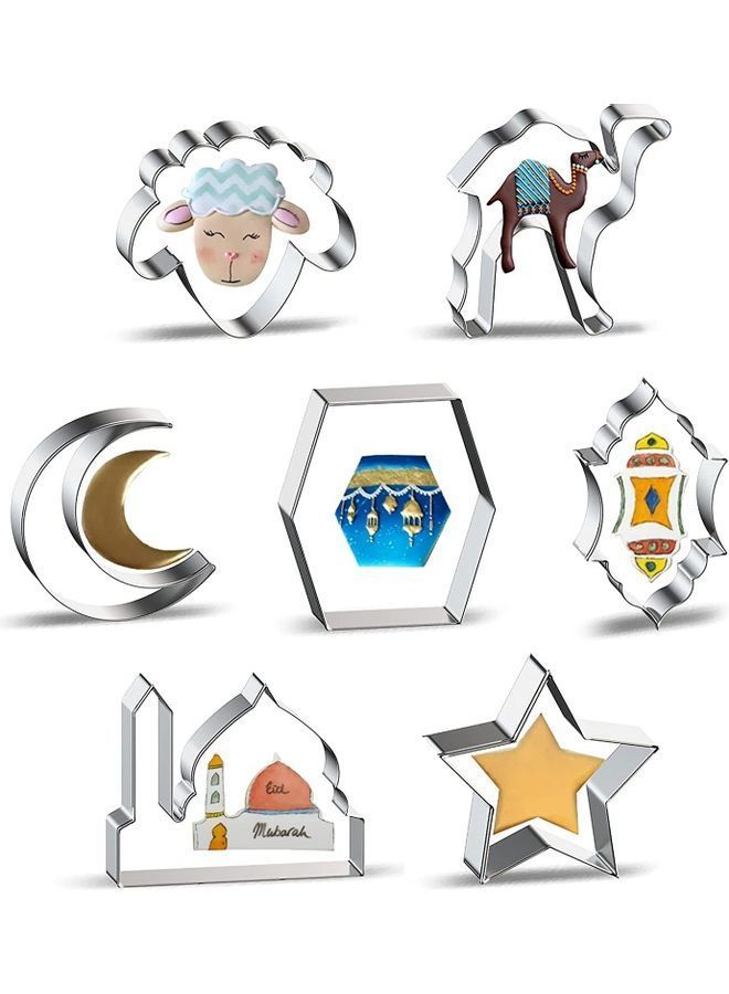 NIBEMINENT 7-Piece Cookie Mold Silver - Image 1