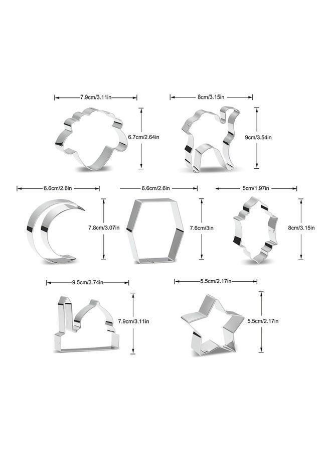 NIBEMINENT 7-Piece Cookie Mold Silver - Image 2
