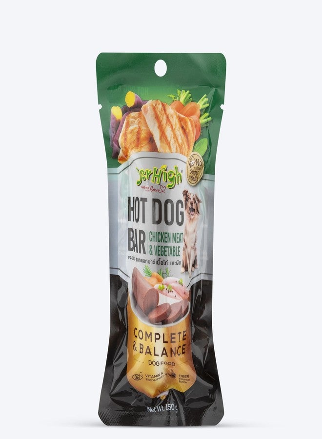 جرهاي جيرهاي هوت دوغ بار، مكافآت للكلاب - دجاج وخضار - 150 غرام (عبوة من 3 قطع) - Image 1