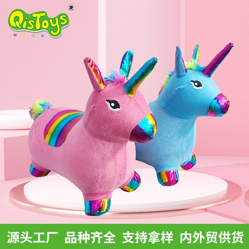 Inflatable PVC Rocking Horse with Cloth Cover and Music for Indoor & Outdoor Play - Image 2