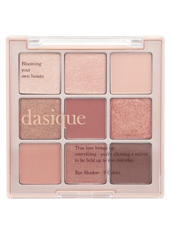 DASIQUE Dasique, Eye Shadow Palette, 02 Rose Petal, 1 Count  - Image 1