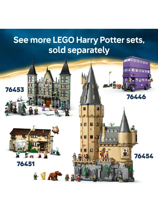 ليغو مجموعة مستلزمات كواليتي كويديتش™ ومحلّ المثلجات 76452 من ليغو® Harry Potter™‌‎