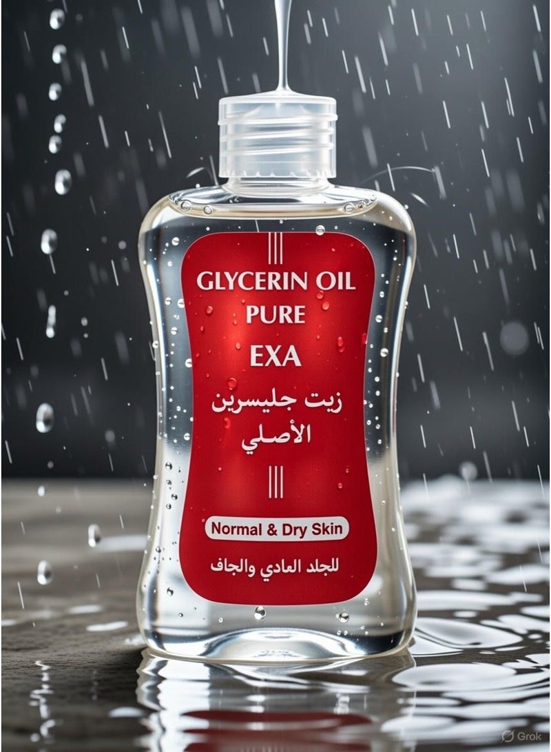 إكسا قطعتين من زيت الجلسرين الأصلي 200 مل - Image 4