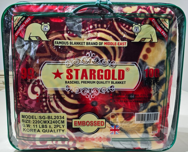 Stargold 2Ply Double Embossed Printed Super Soft Blanket Premium Quality 11lbs - Image 2