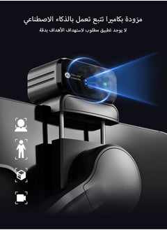 cyke M02 3-Axis Smartphone Stabilizer Kit with AI Face Tracking, Magnetic Fill Light, Smart Gesture Control, and Detachable Remote for iPhone & Android Remote photography – Ideal for Video and Photography.  - Image 2