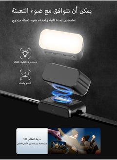 cyke M02 3-Axis Smartphone Stabilizer Kit with AI Face Tracking, Magnetic Fill Light, Smart Gesture Control, and Detachable Remote for iPhone & Android Remote photography – Ideal for Video and Photography.  - Image 3