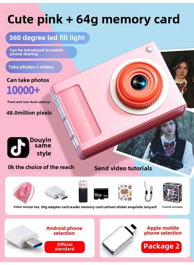 Generic Retro Cat Ccd Camera Students Soul Children Girls Travel Campus Digital Y2 Camera Can Import Mobile Phone-Body Color:Cute Pink + 64g Memory Card + Otg Adapter + Usb Card Reader + Lanyard + 2 Stickers + Storage Bag - Package 2  - Image 1