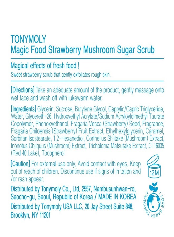 TONYMOLY Magic Food Strawberry Mushroom Sugar Scrub, 2.37 Fl Oz - Image 5