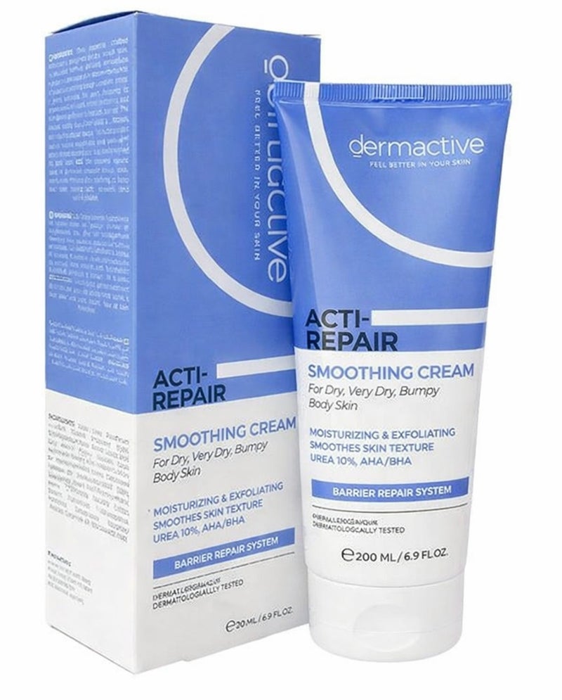 Acti-Repair Smoothing Body Cream – 200ml