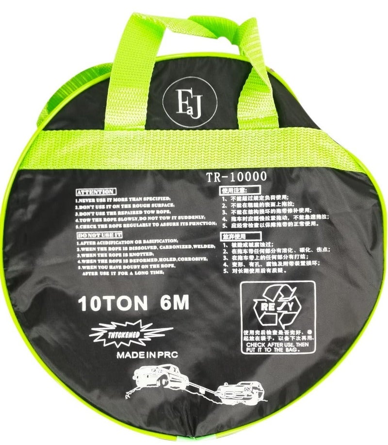 FAJ 10 Ton Tow Rope 6M Heavy Duty Recovery Strap with Safety Hooks for Car SUV Truck Emergency Vehicle Towing. - Image 2