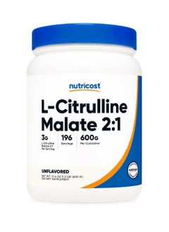 L-Citrulline Malate 2:1 3G L-Citrulline Malate 2:1 Per Serving, 196 Servings, 600G Per Container, Unflavored Net Wt. 21.4 Oz (1.3 LB) (600 G), Dietary Supplement
