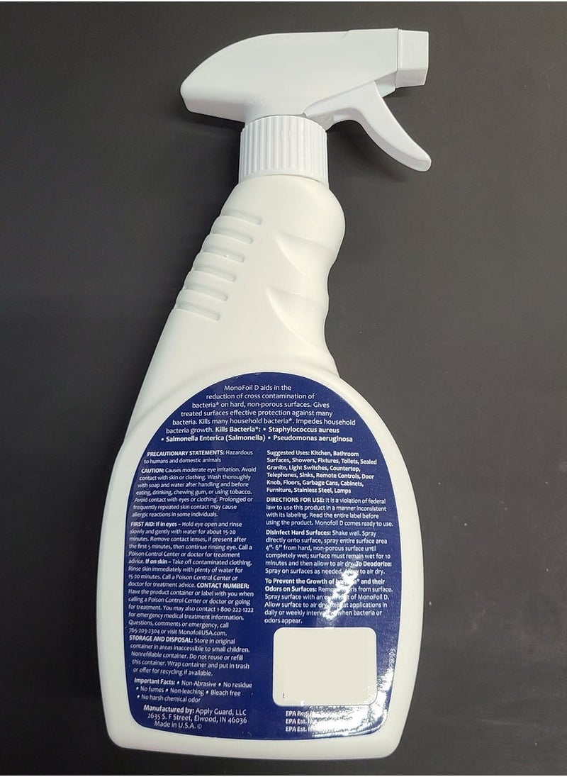 Multi Surface Disinfectant Shield 473 ML