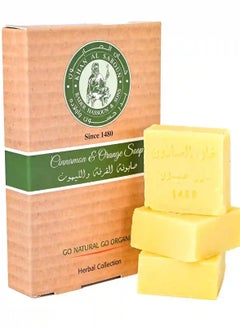 Lemon & Cinnamon