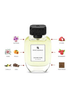 SWISS ARABIAN OUD AND LYCHEE 1413 100ML EDP SA  - Image 3